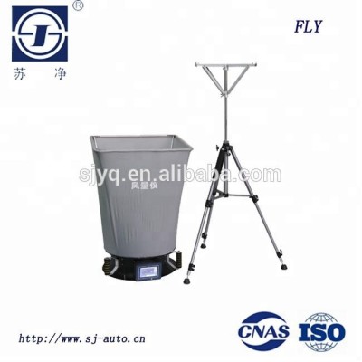 Airflow Capture Hood BALOMETER