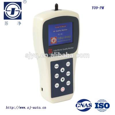 air quality monitor pm25