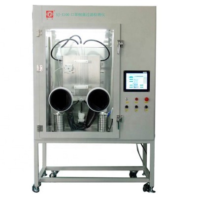 SJ-X100  filter test  bench  maskbacterial filtration efficiency (BFE) tester